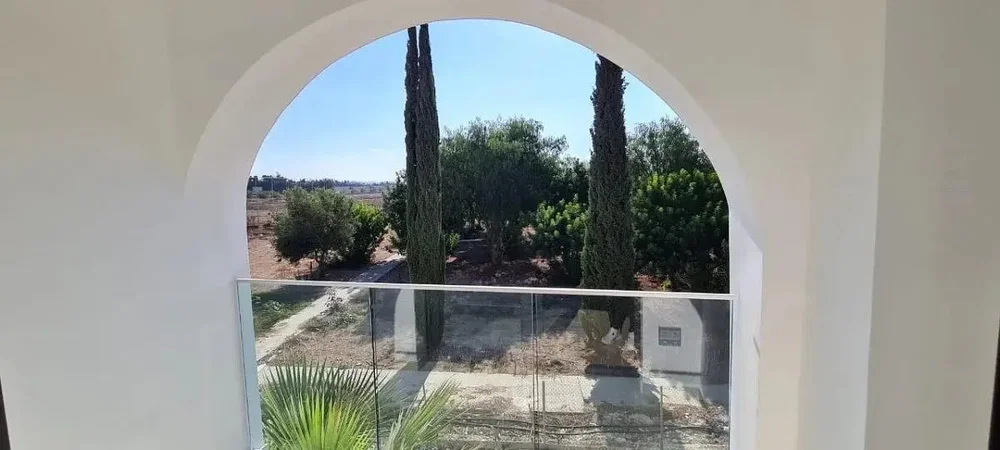 Άλλο