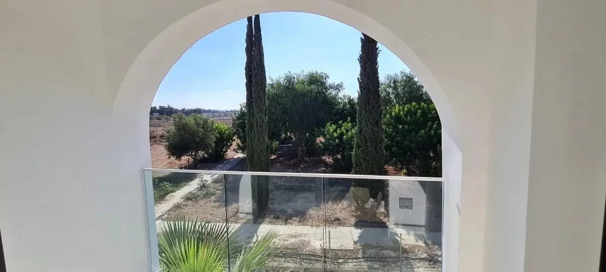 Άλλο