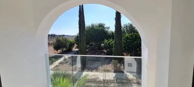 Άλλο