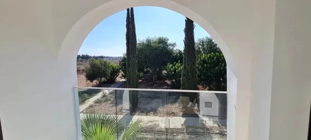 Άλλο