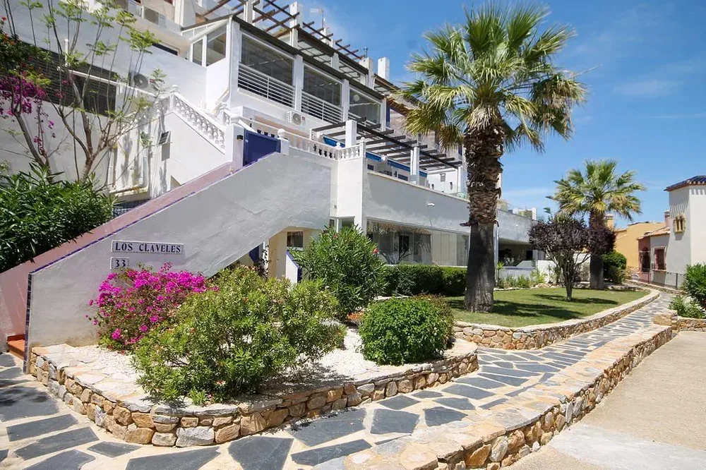 Άλλο