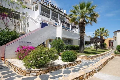 Άλλο