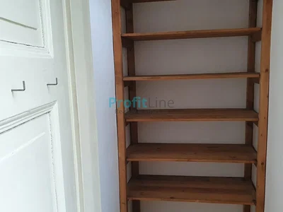 Друго