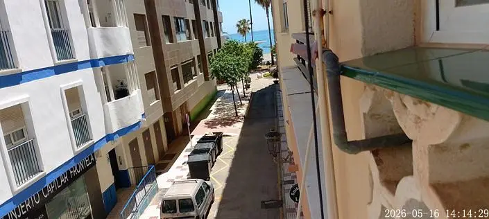Άλλο