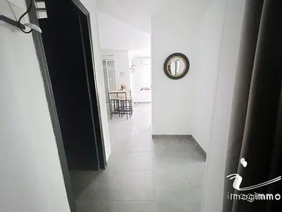 Outro