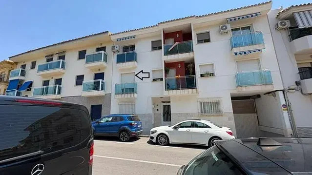 Άλλο