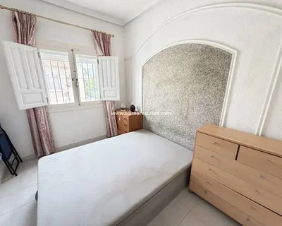 أخرى