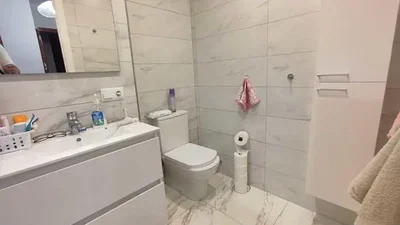 أخرى