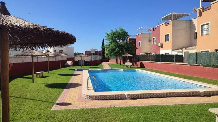 Остало