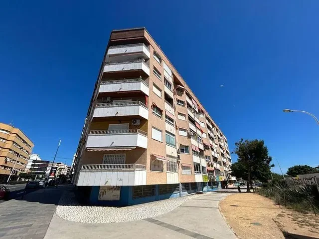 Остало