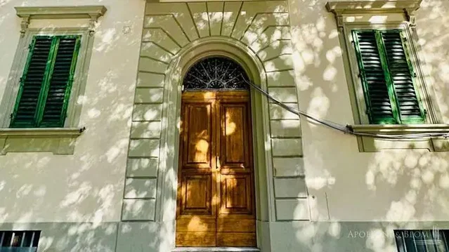 Άλλο