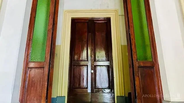 Άλλο