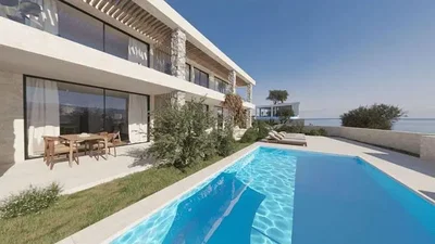 Άλλο