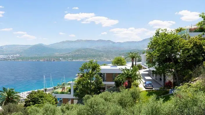 Άλλο