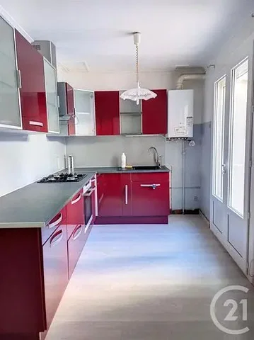 Друго
