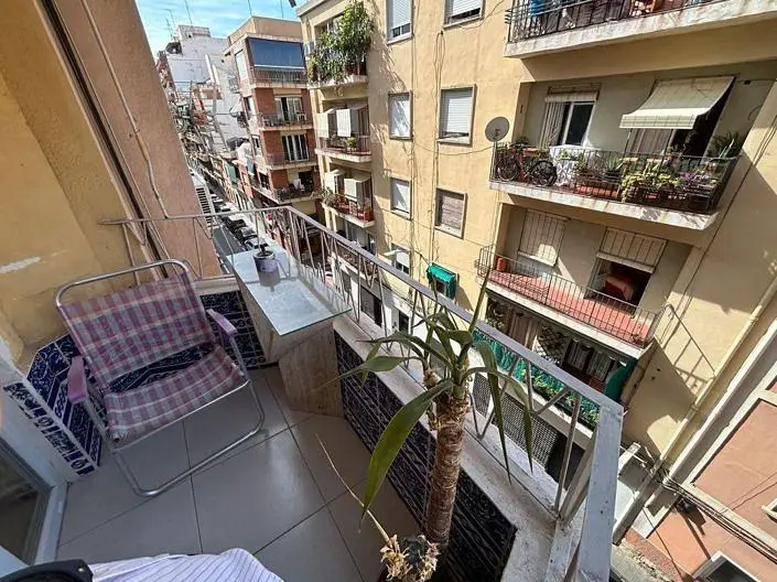 Άλλο