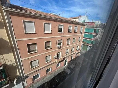 Άλλο