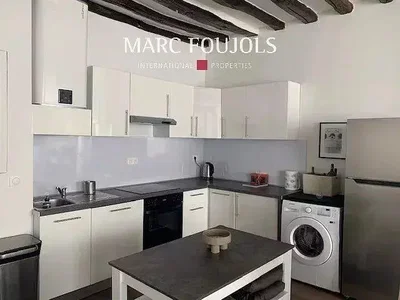 أخرى