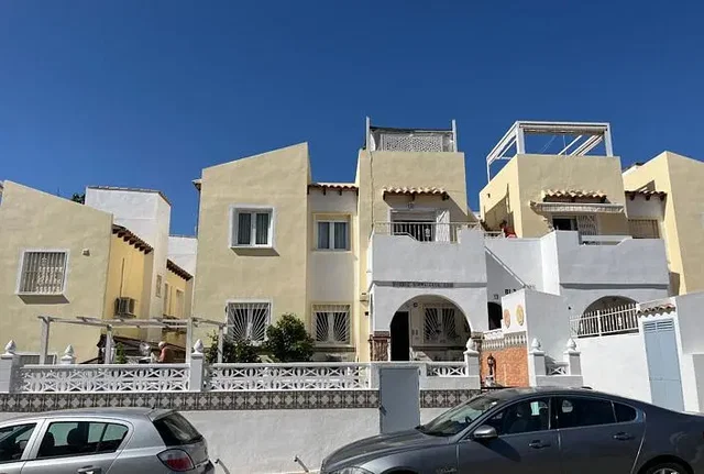 Остало