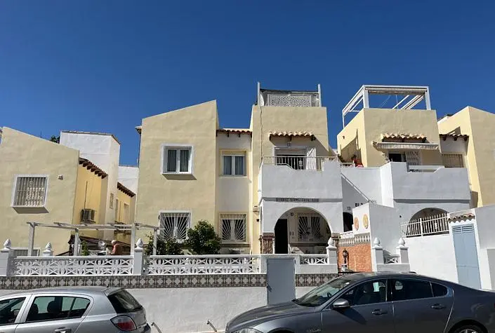 Остало
