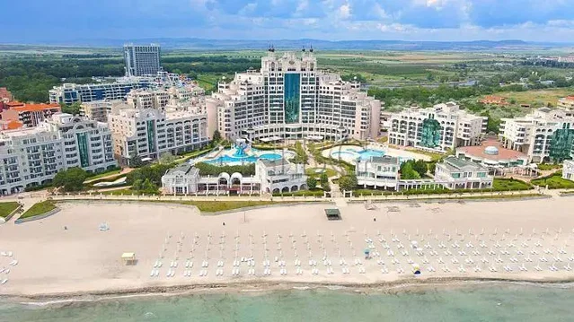 Остало