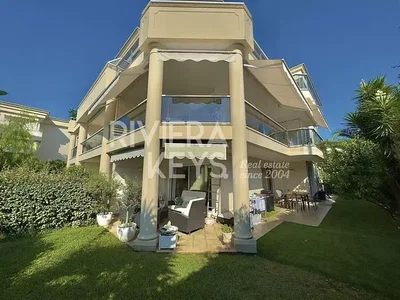 Otro