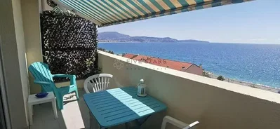 أخرى