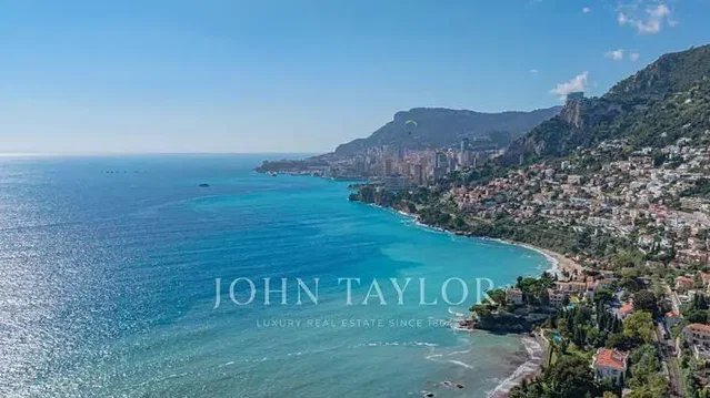 Άλλο