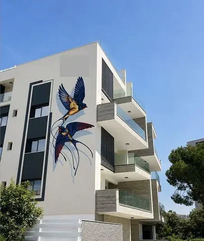 Άλλο