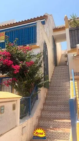 Άλλο