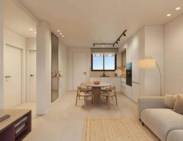 Друго