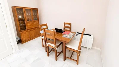 Остало