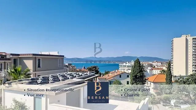 Outro
