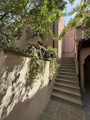 Ostalo