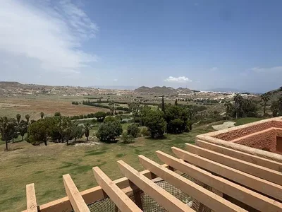 Остало