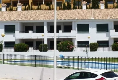 Остало