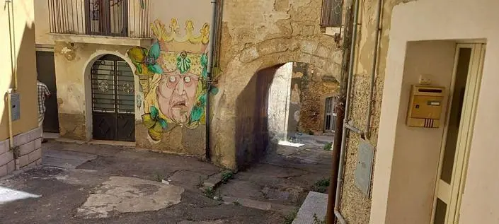 Остало