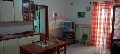 Остало