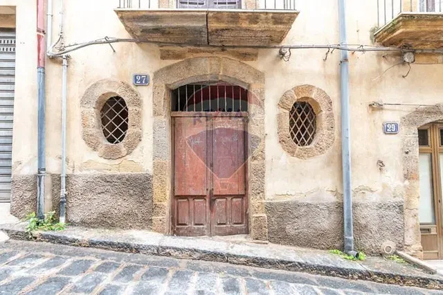 Остало