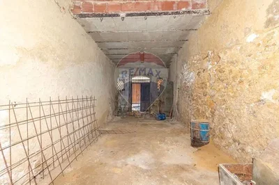 Остало