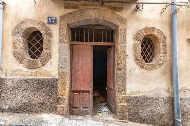 Остало