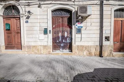 Остало