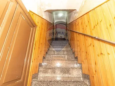 Остало