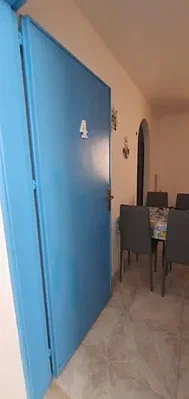 Остало