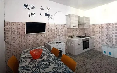 Остало