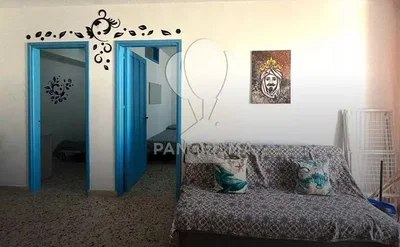 Остало
