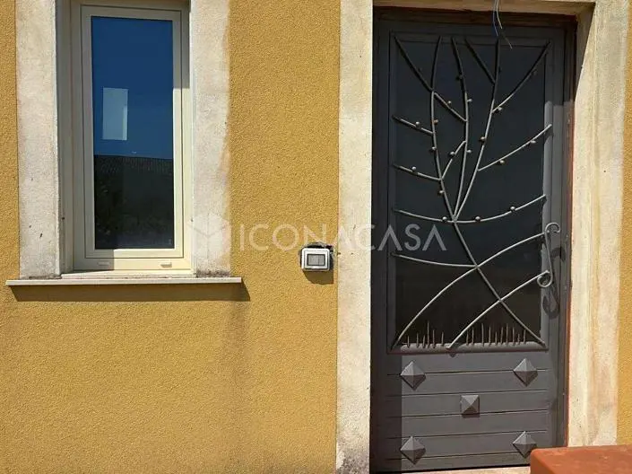 Остало