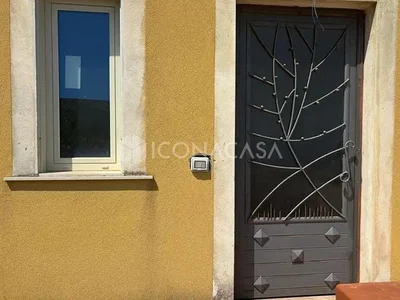 Остало