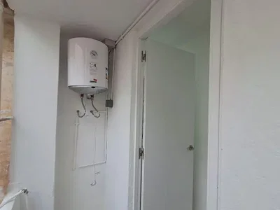 Άλλο