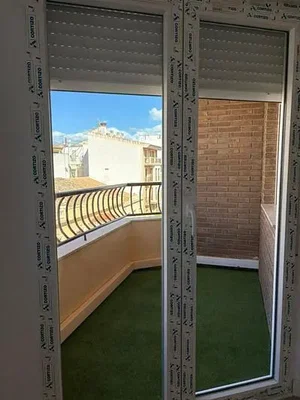 Άλλο